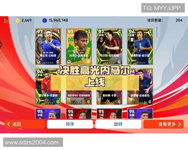 足球球星养成手游下载安装攻略带你快速成就顶级球员之路