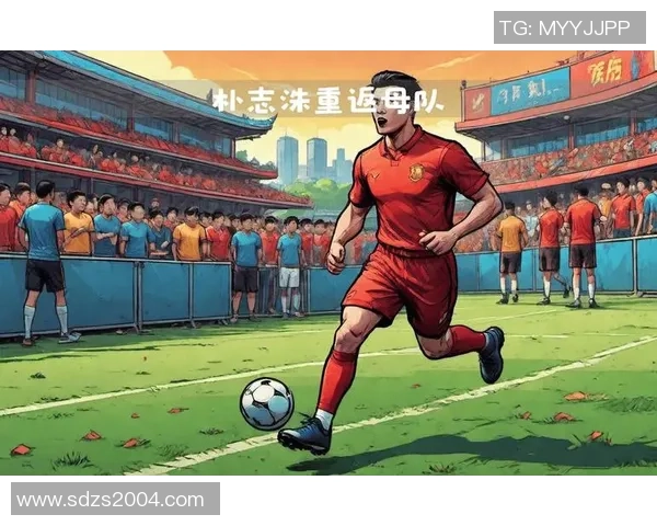 足球球星离开母队背后的原因与影响分析