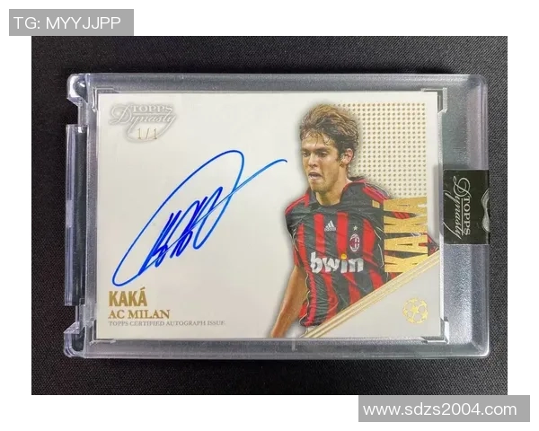 足球球星英文签名模仿技巧与实战应用分析