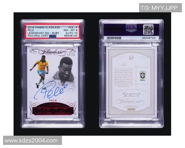 足球球星经典仿签收藏鉴赏与签名艺术价值探秘